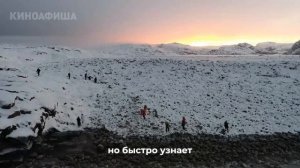 "Теплый ветер с севера" - врач бросила Москву ради больницы на Севере – что её там ждало?