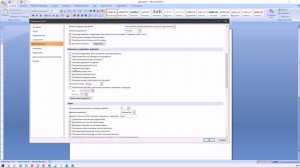 Закладки_поля