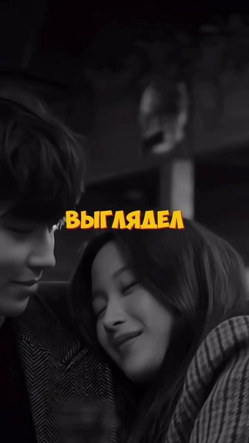 Истинная красота в кино смотреть онлайн