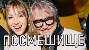 Заманчивое предложение! Полина Диброва впервые раскрыла правду об отношениях с бывшим мужем