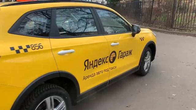 Хавал Джолион, 2025г., 1,5л смотреть онлайн