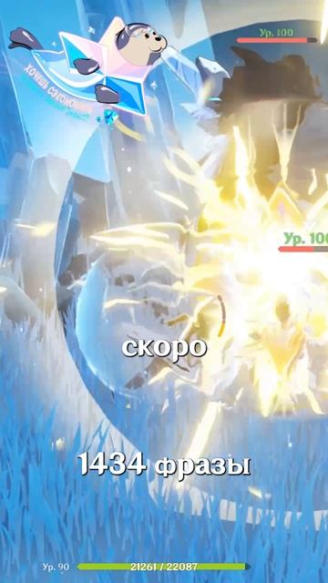 СЛИШКОМ МНОГО БОЛТАЮТ В Genshin Impact! #GenshinImpact #геншинимпакт #Genshin #Геншин #Геншинтоп смотреть онлайн