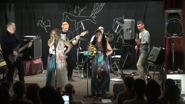 "Эра КайноЗоя" Копай