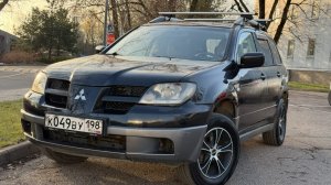 Аутлендер • Обзор • Продан