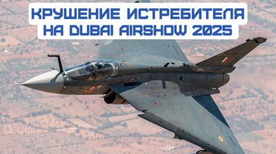 Обзоры изобретений и новости технологий