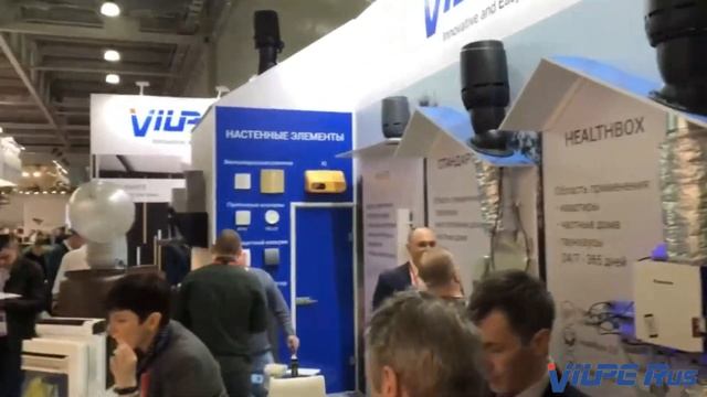 Выставка MosBuild 2023 смотреть онлайн