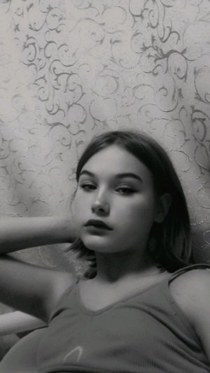 флакон души