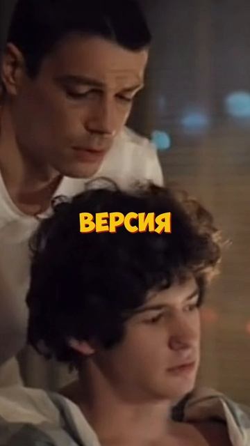 Триггер смотреть онлайн