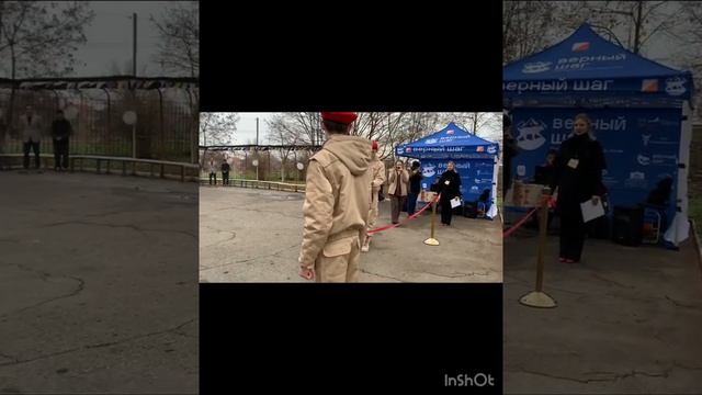 Скалодром смотреть онлайн