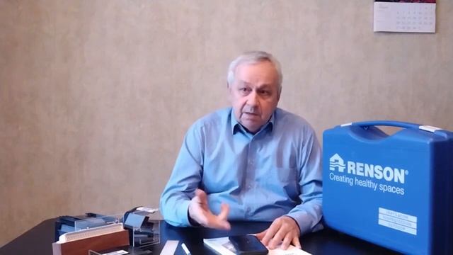 Вентиляция с точки зрения шума в жилых помещениях смотреть онлайн