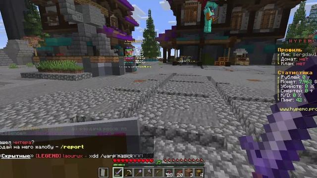 Minecraft давно не выпускал видео решил зделать такое смотреть онлайн