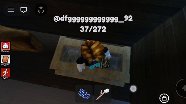 Найти нубов☃️