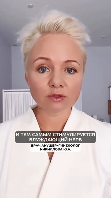 Стресс и как от него избавиться смотреть онлайн