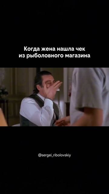 спалила 😭