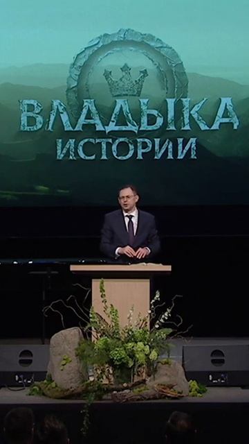 Завтра Может Быть Поздно Покаяться - Андрей Резуненко #Покаяние #Вера #Проповедь #Shorts смотреть онлайн