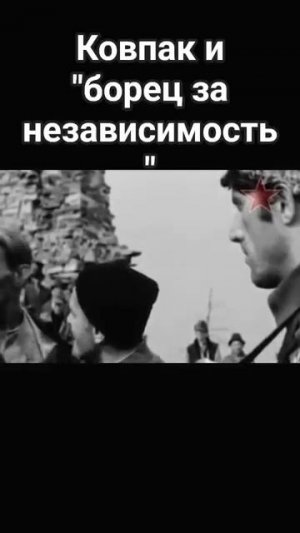 Сидор Артемьевич Ковпак- один из организаторов партизанского движения на Украине в годы войны.