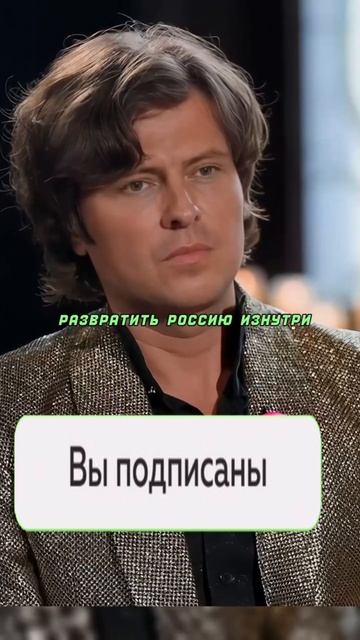 про мировые элиты смотреть онлайн