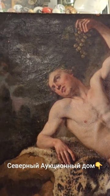 Уникальная картина смотреть онлайн