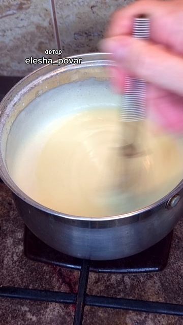 Домашний заварной крем для тортов и пирожных. Сливочный классический вкус детства смотреть онлайн