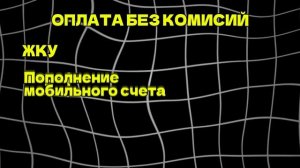 ДЕБЕТОВАЯ КАРТА АЛЬФА-БАНКА 2026_ ВСЁ О КЭШБЭКЕ ДО 100% И СКРЫТЫХ ВОЗМОЖНОСТЯХ