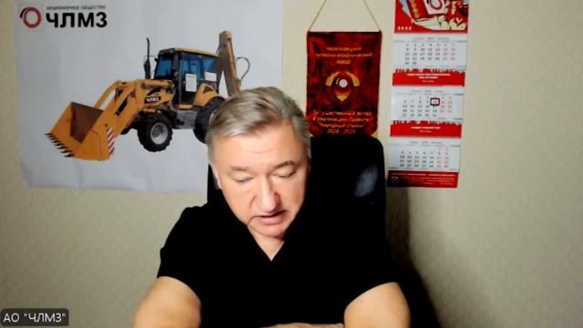 Владимир Боглаев РЕВОЛЮЦИОННУЮ СИТУАЦИЮ СОЗДАЛИ ЧТО ДАЛЬШЕ смотреть онлайн