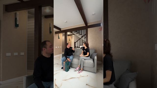 Новый отзыв!