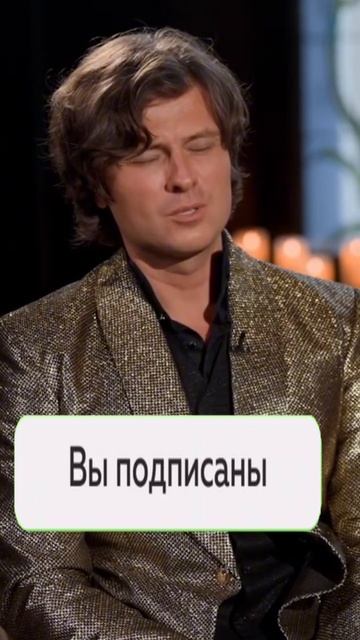 про магний смотреть онлайн