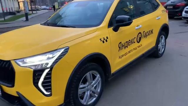 Хавал Джолион, 2025г., 1,5л смотреть онлайн