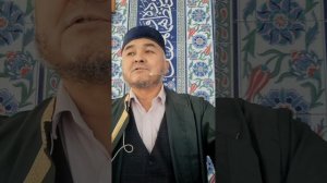 Испытания