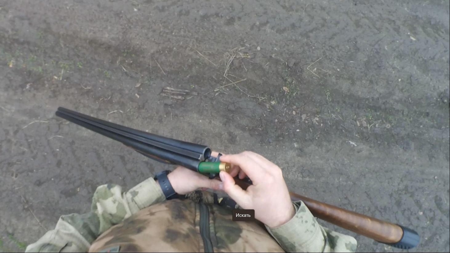 Такого у меня еще не было!Охота на Зайца смотреть онлайн