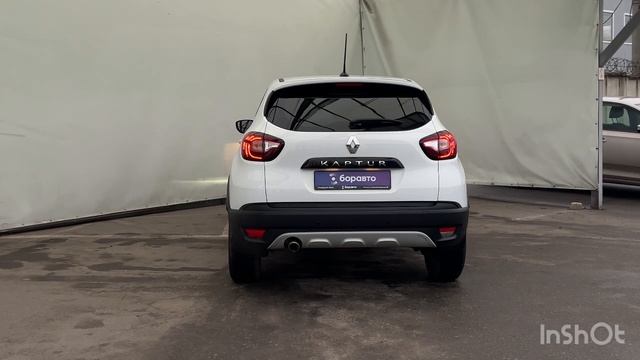 Renault Kaptur I Рестайлинг, 2021 смотреть онлайн