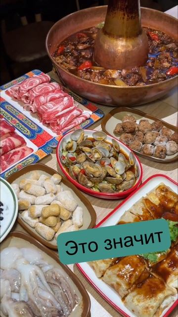 Что значит забота? #РазнаяЗабота #юмор #прикол смотреть онлайн