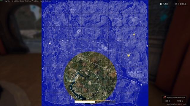 PUBG BATTLEGROUNDS Где найти комнаты с припасами на карте RONDO смотреть онлайн