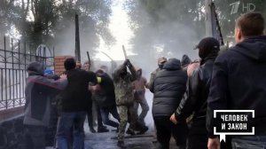 Бесовщина против веры. Человек и закон. Фрагмент выпуска от 21.11.2025