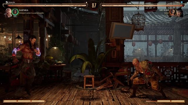 Mortal Kombat говна № 54. Барака