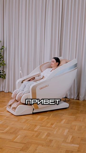 Иногда усталость — не в теле, а в голове. смотреть онлайн