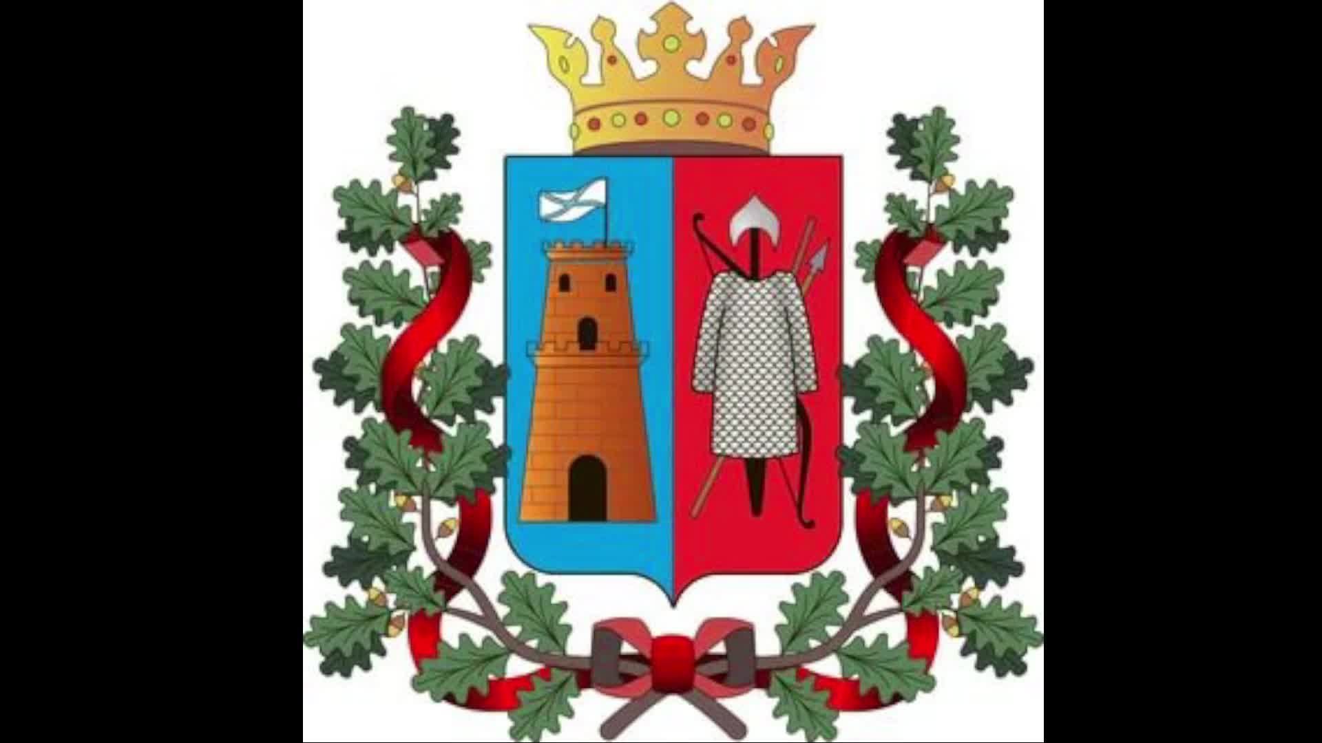 Информационная группа Администрации города РнД № 7 