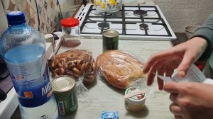 Чуть не въехала. Кое что купили