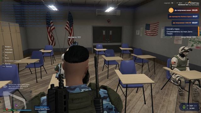 MP Инструктор провожу лекцию по процессуальному кодексу ) сервер Redwood