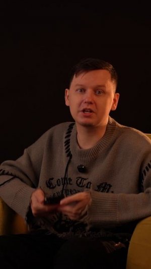 Чернобыль Зона отчуждения. финал