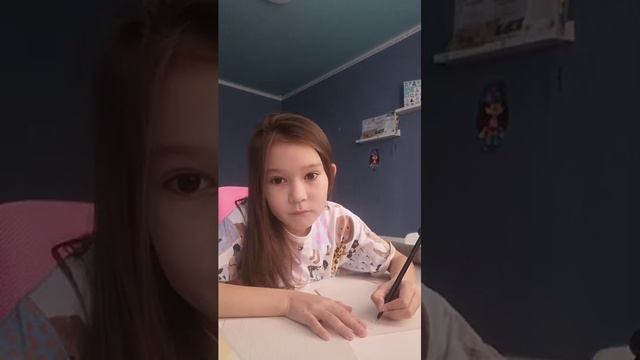 Ралина Ролл смотреть онлайн