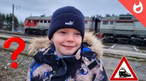 День грузовых поездов и дисциплина