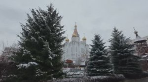 Хроника в городе в середине ноября 2025 года. Храм, ТЦ, дом