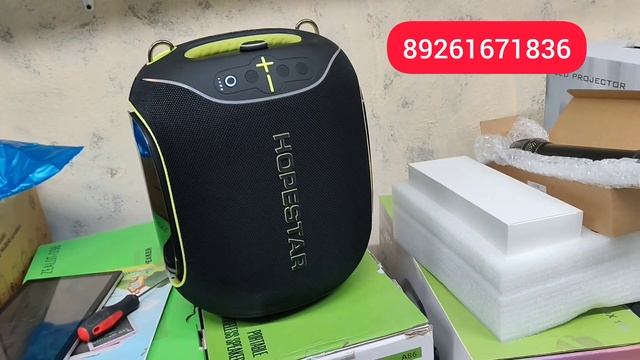 Колонка Hopestar Partybox 600 300 Ватт черная с 2 Микрофонами ✅ Мини обзор в Краснодар 🔥 смотреть онлайн