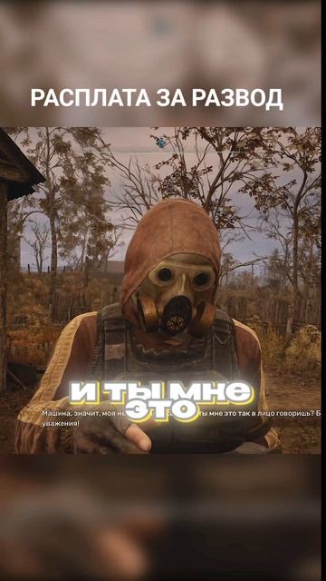 Видеоигры Новости Обзоры
Трейлеры
#VIKINGgamer
#видеоигры
#Игры
#Xbox
#Gaming
#Топигра смотреть онлайн