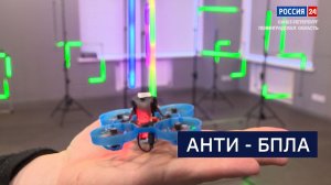 ВЕСТИ 24 Санкт-Петербург от 21.11.2025