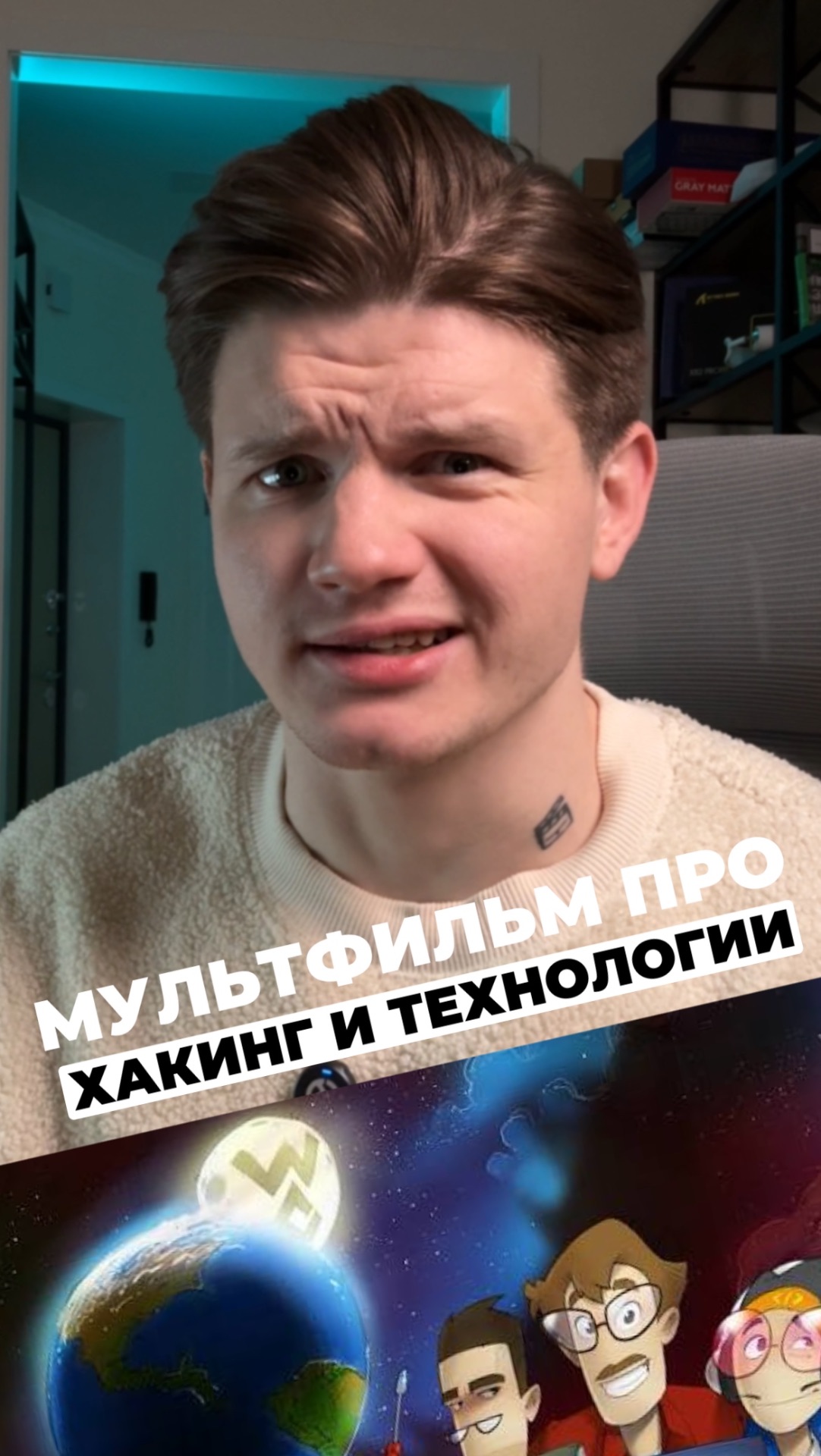 Подробнее тут👇 смотреть онлайн