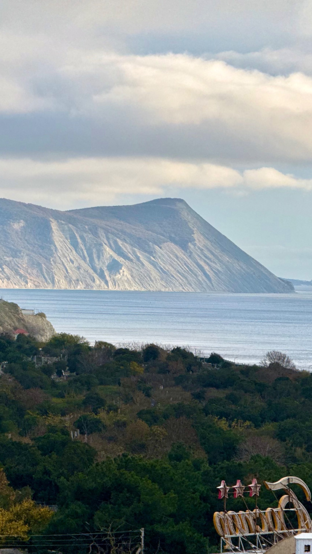 В продаже апартаменты и эксплуатируемая кровля на Кирова,1 смотреть онлайн