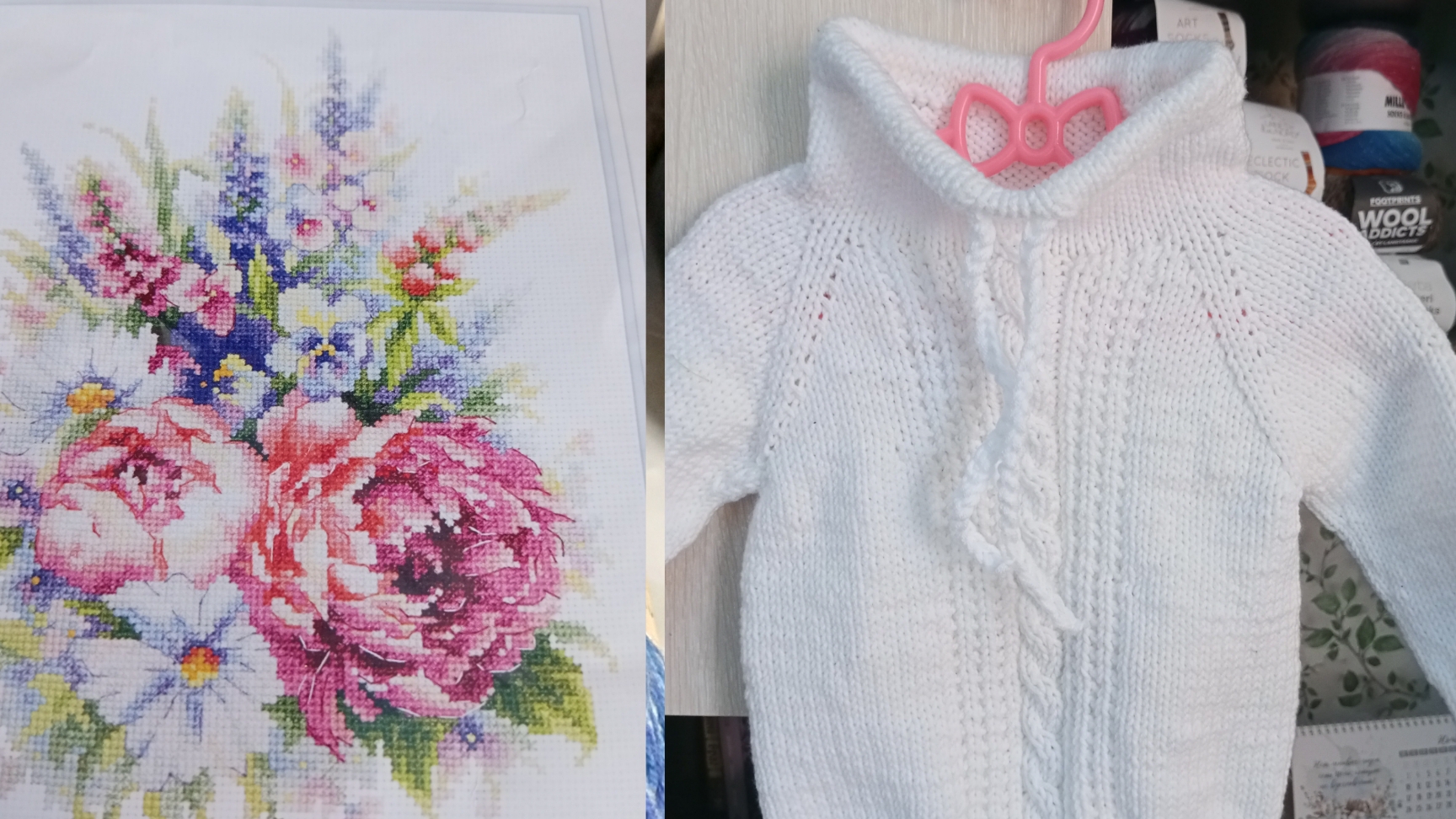 Готовая работа. Хорошие продвижения по вышивке смотреть онлайн