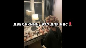 Плейлист для уборки. Плейлист для танцев #Музыка